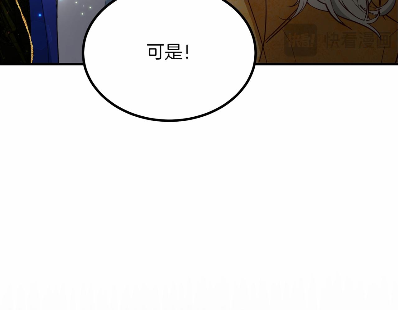 第 99 页
