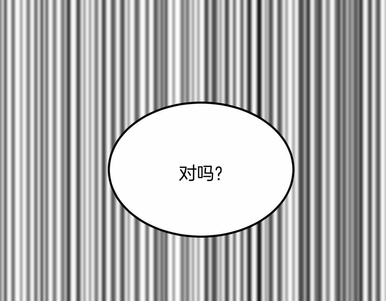 第 101 页