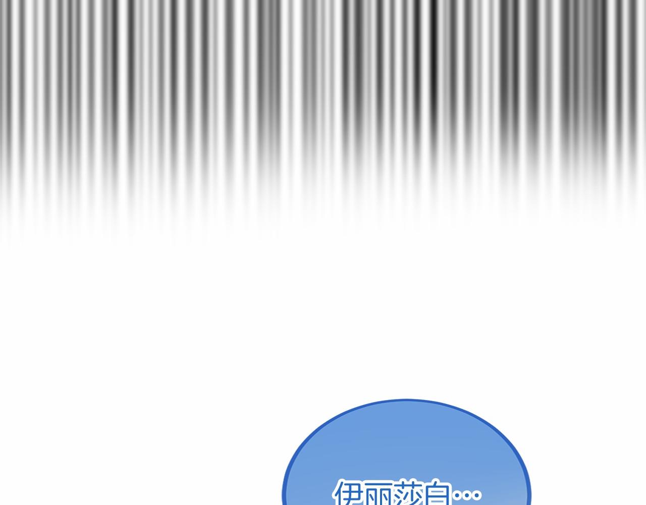 第 103 页