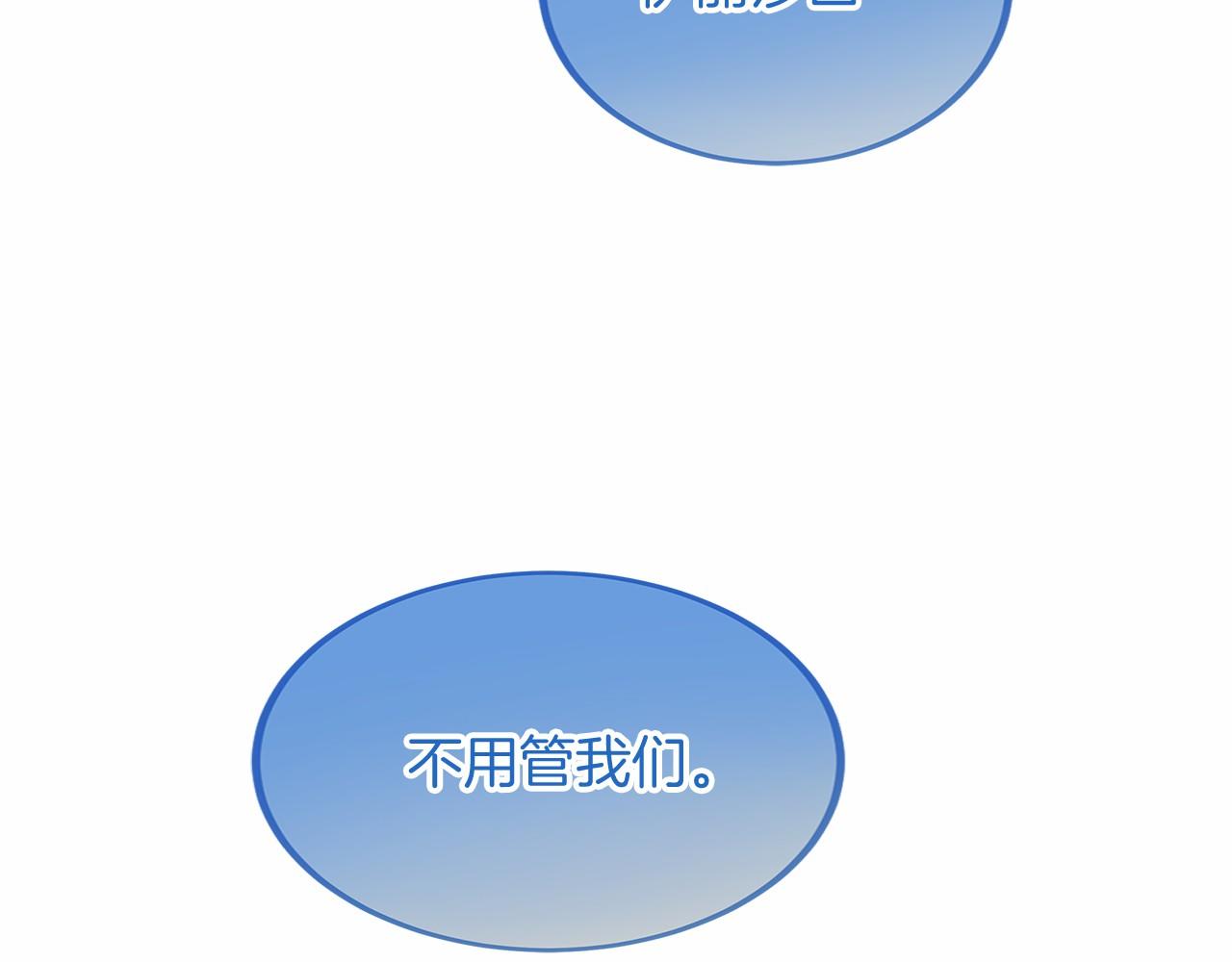 第 104 页