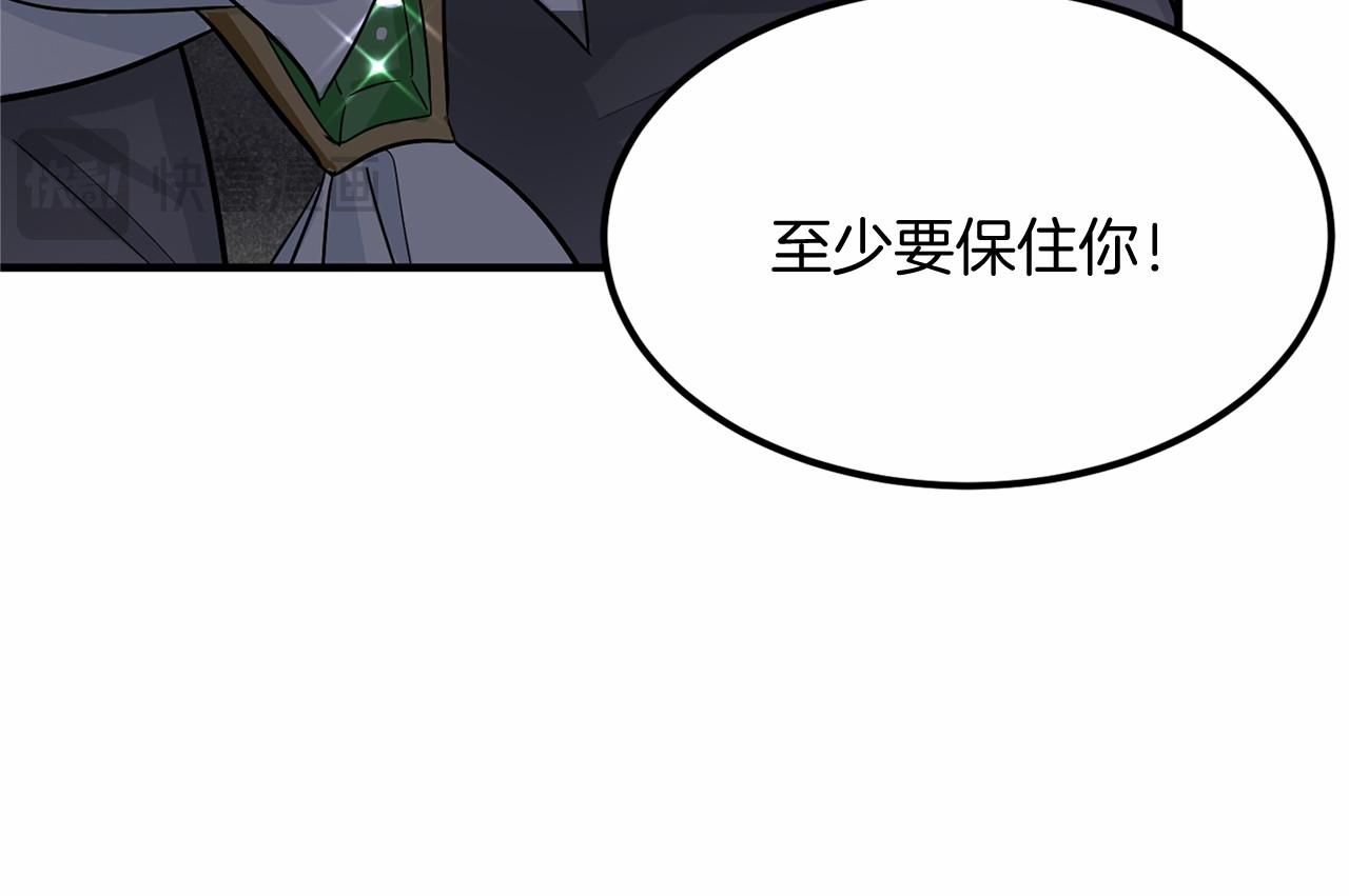 第 107 页