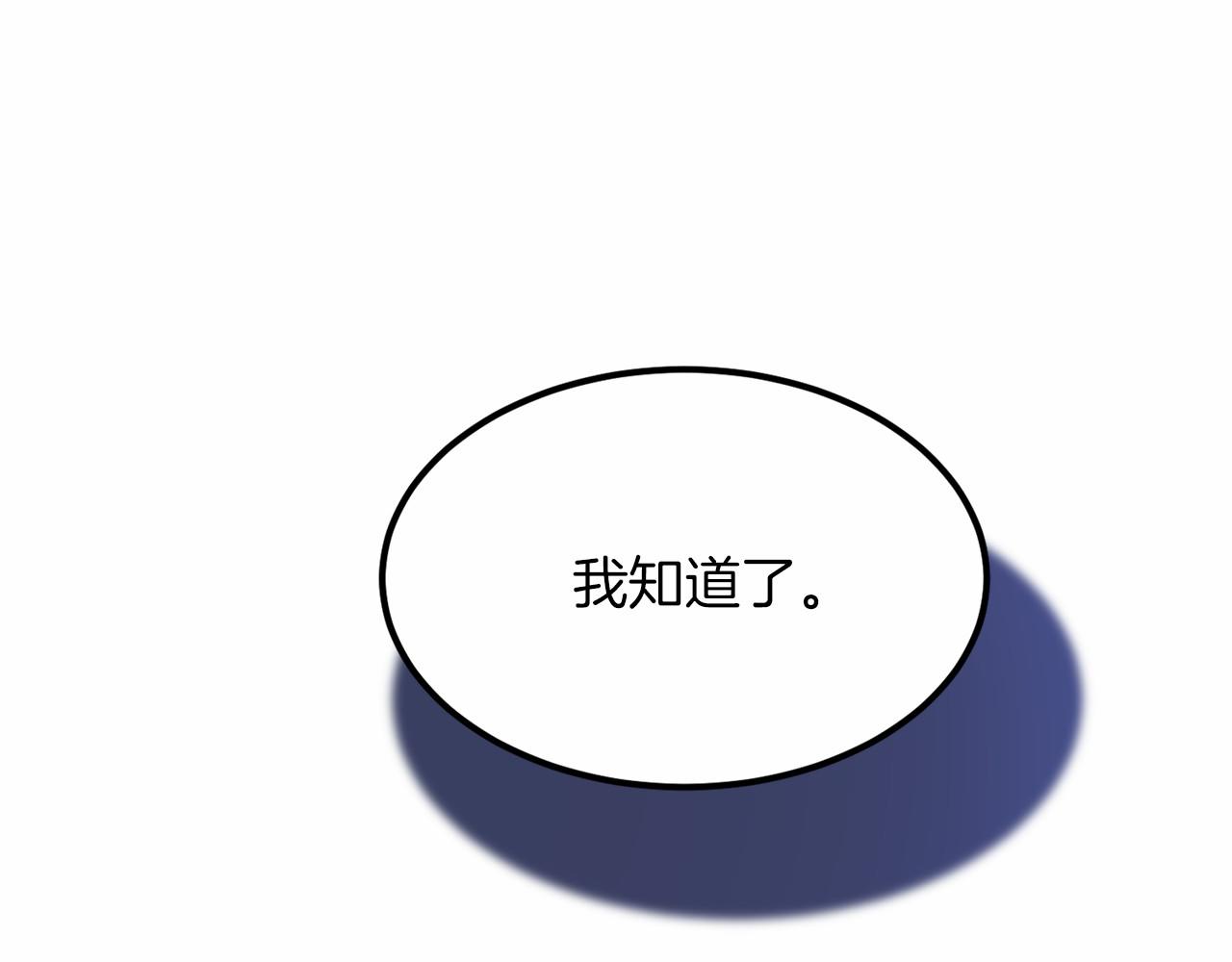 第 113 页