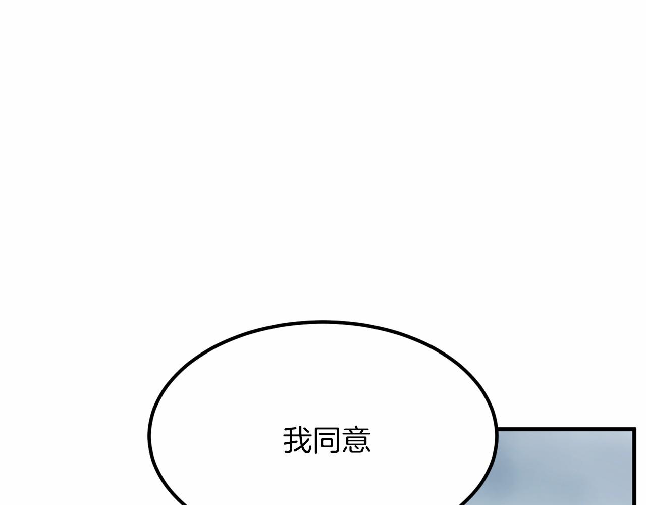 第 114 页