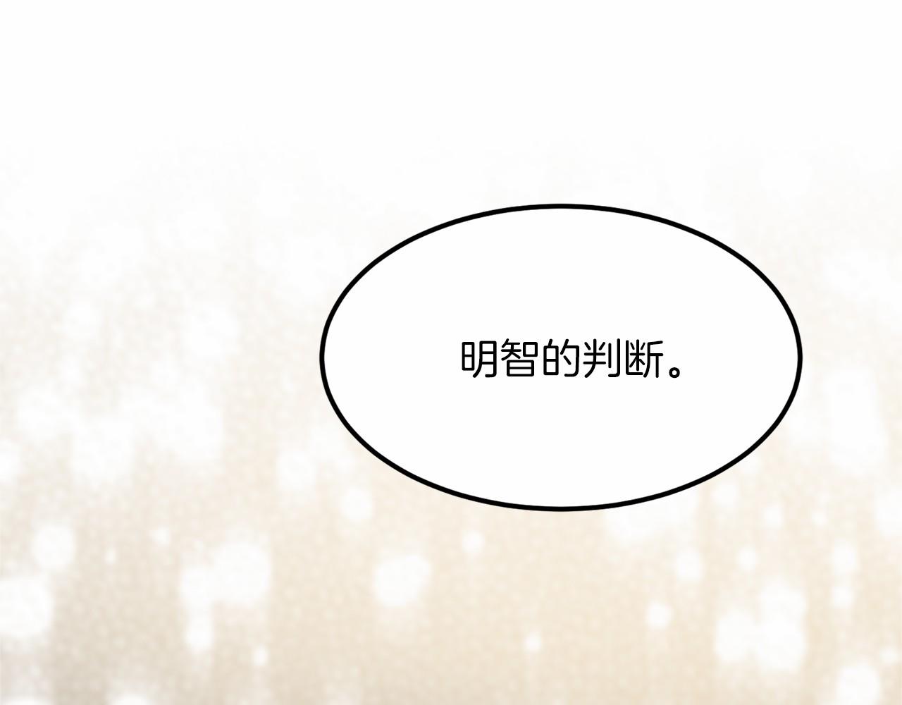 第 118 页
