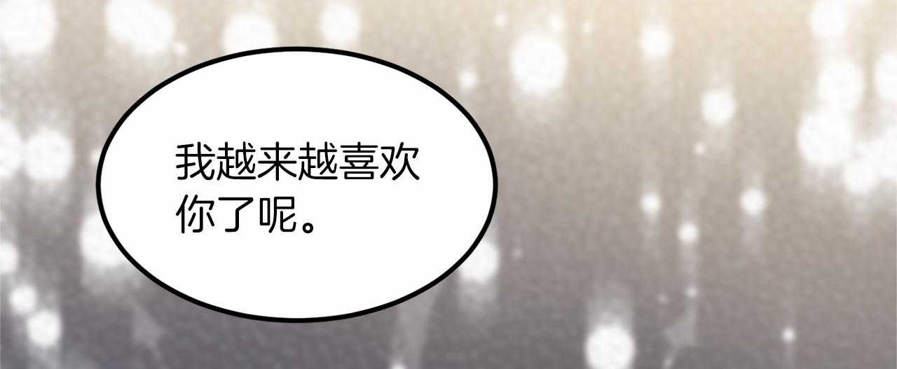 第 119 页