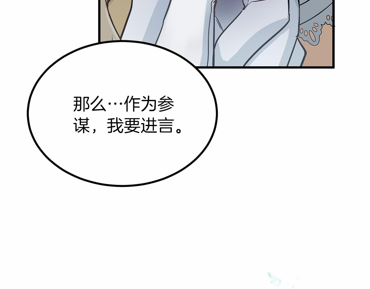 第 124 页
