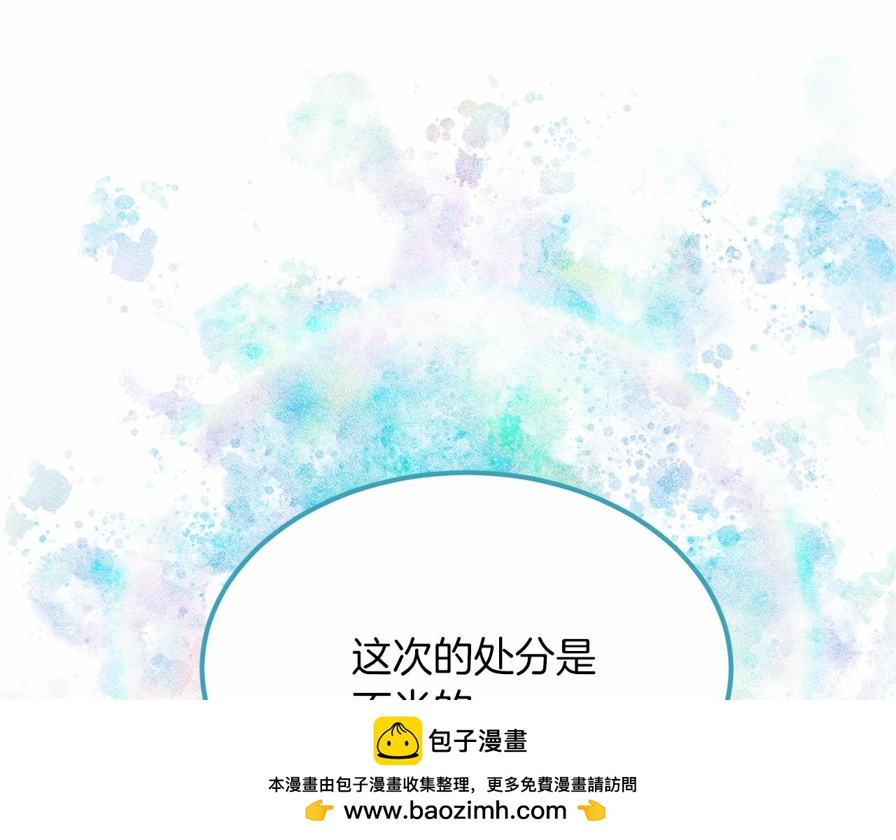 第 125 页