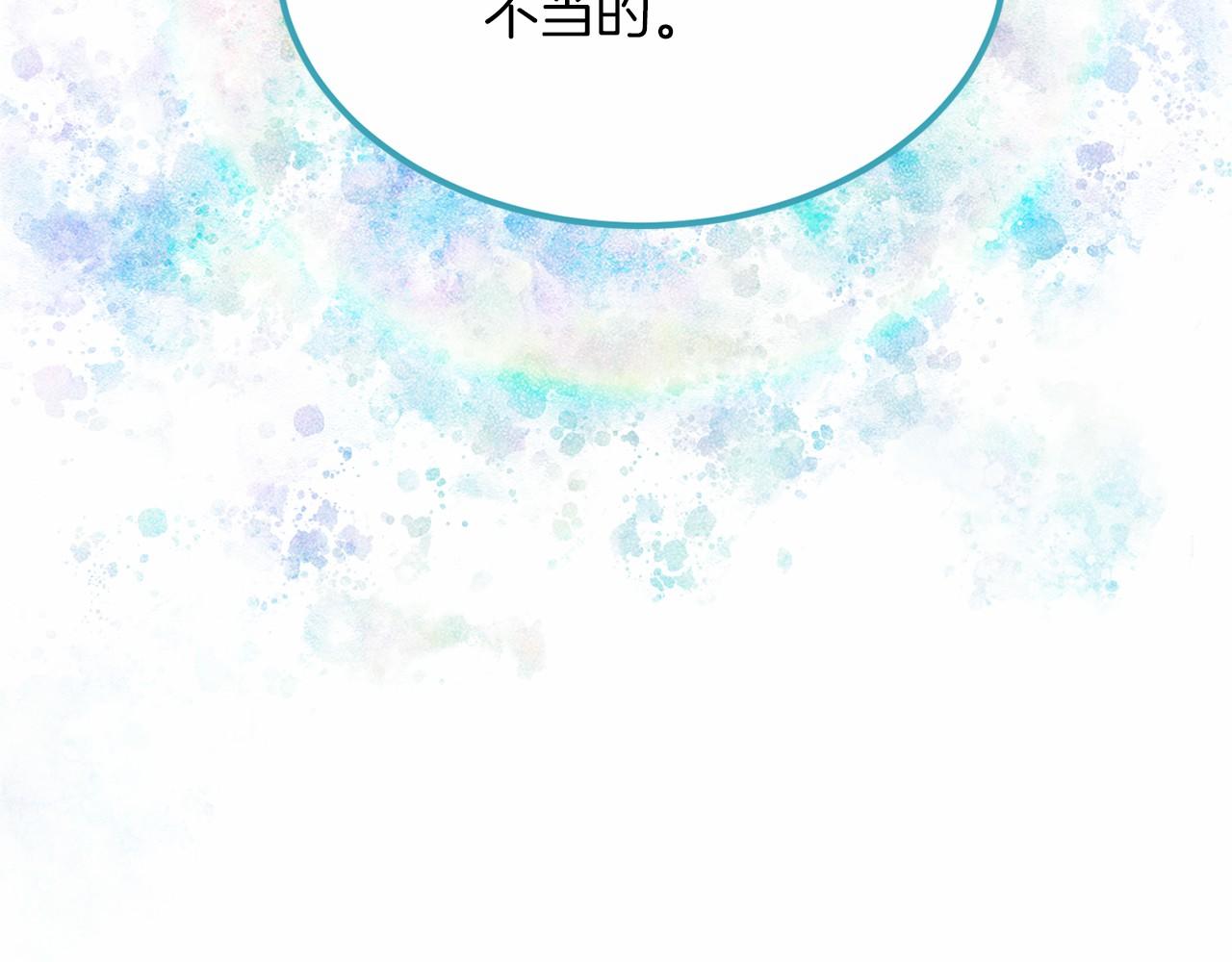 第 126 页