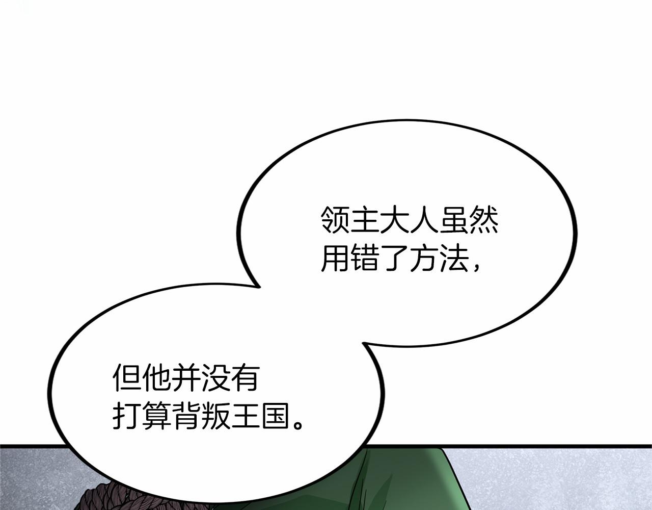 第 127 页