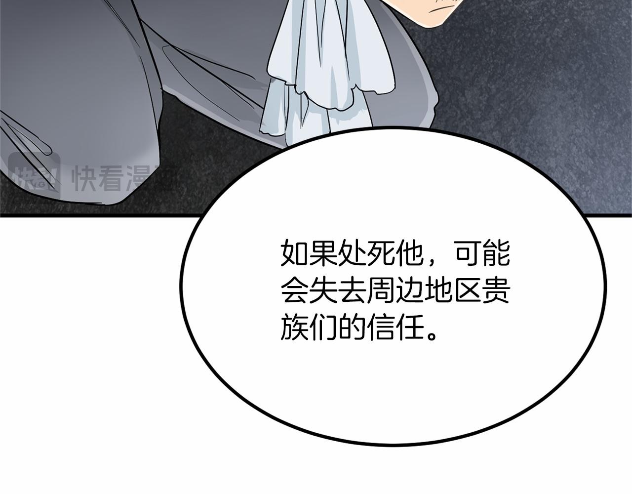 第 129 页