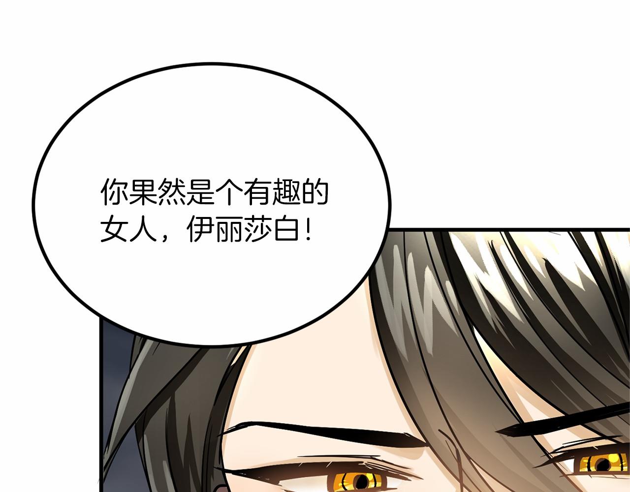 第 134 页