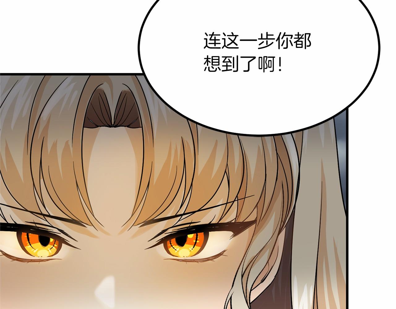 第 137 页