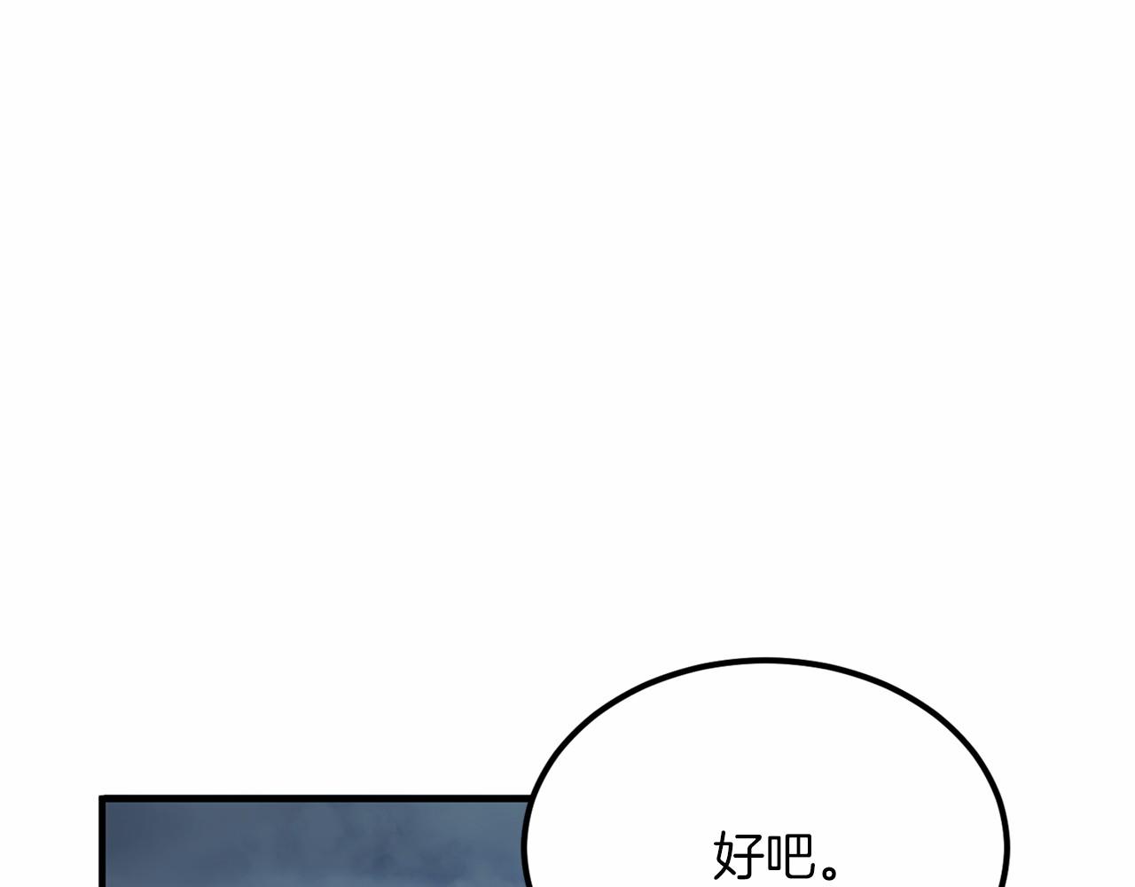 第 139 页