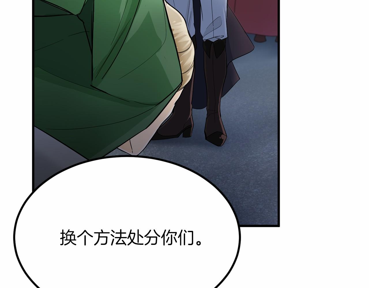 第 141 页