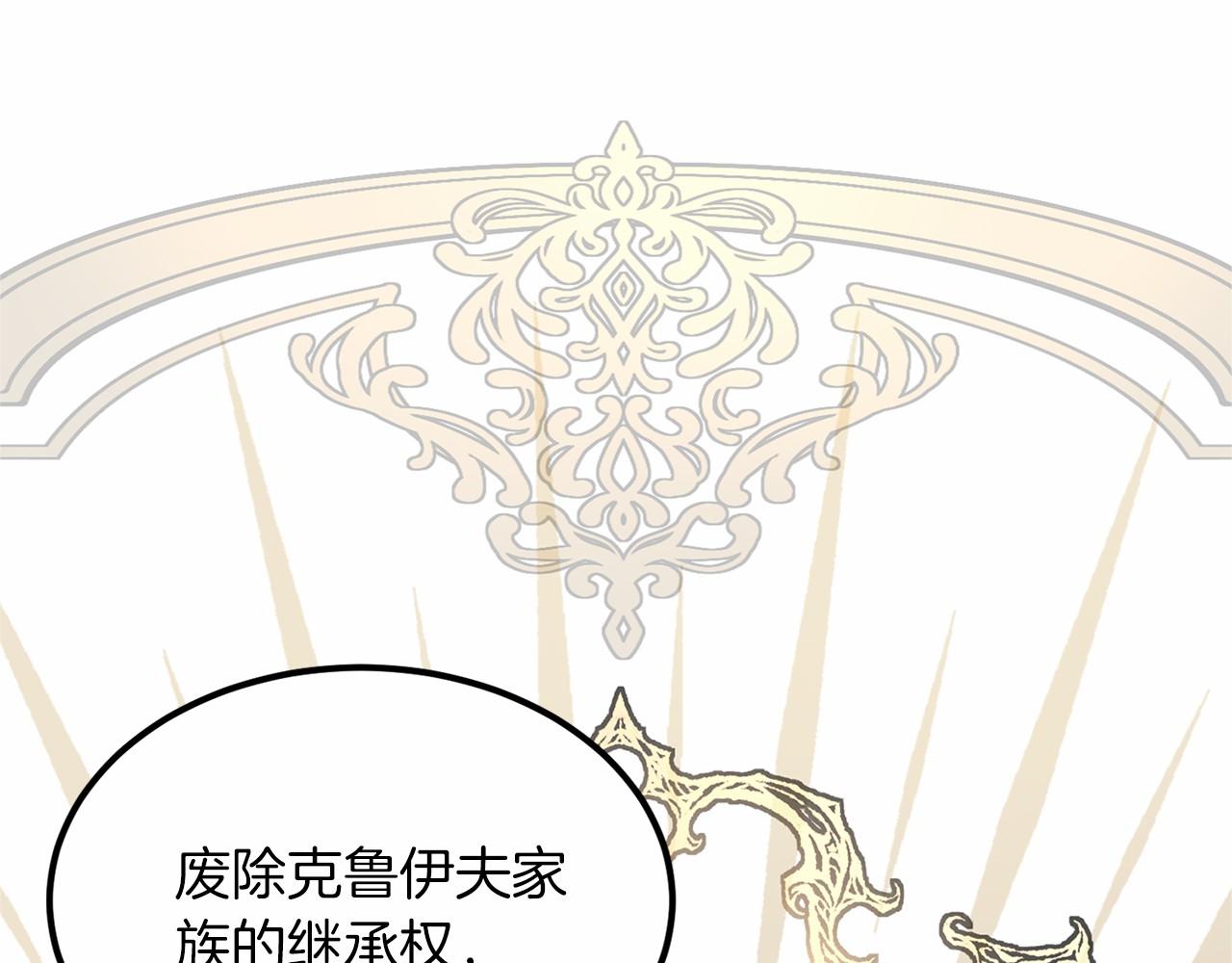 第 146 页