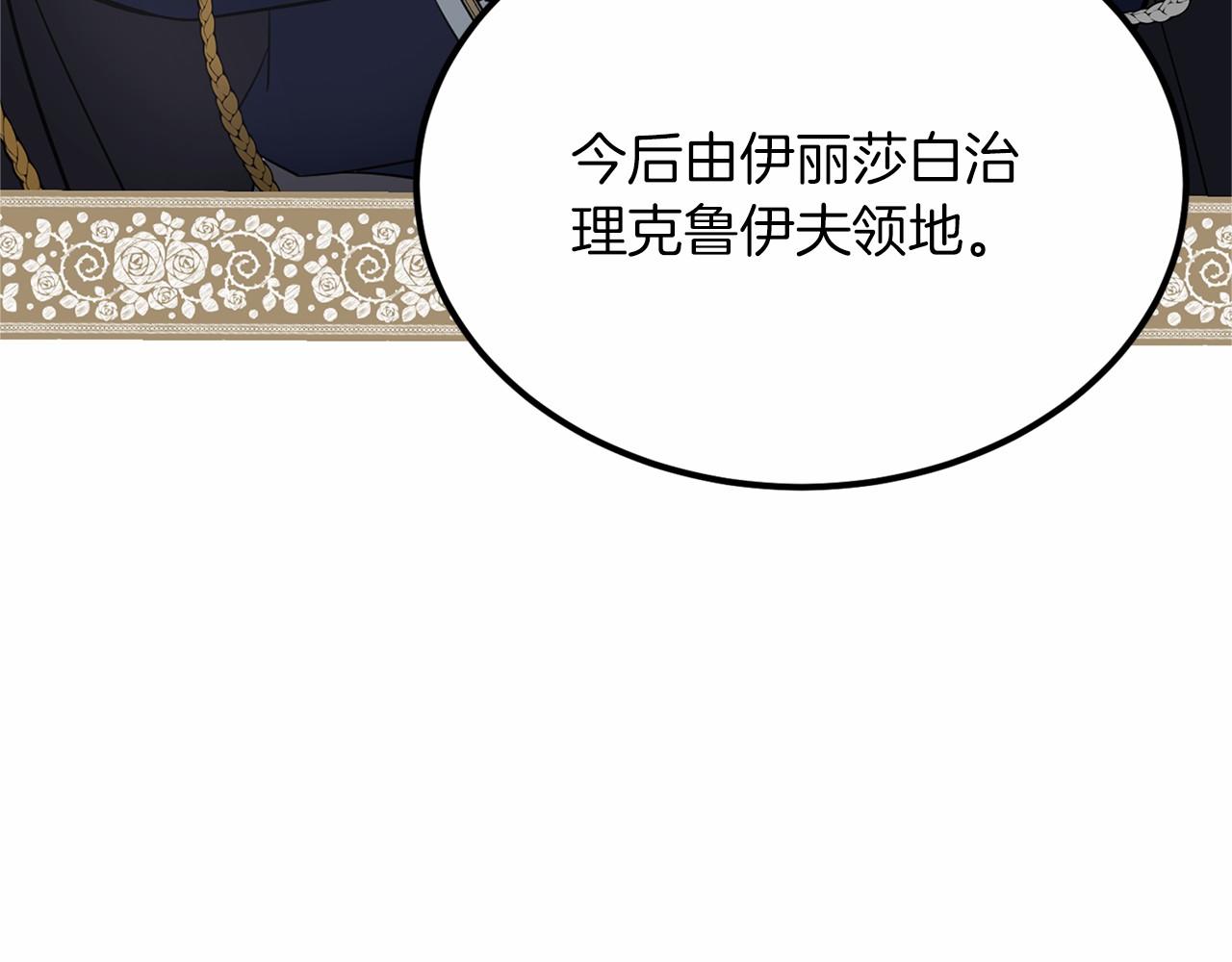 第 149 页