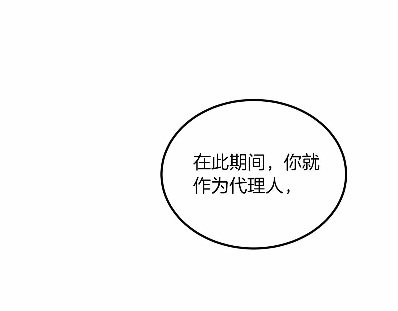 第 157 页