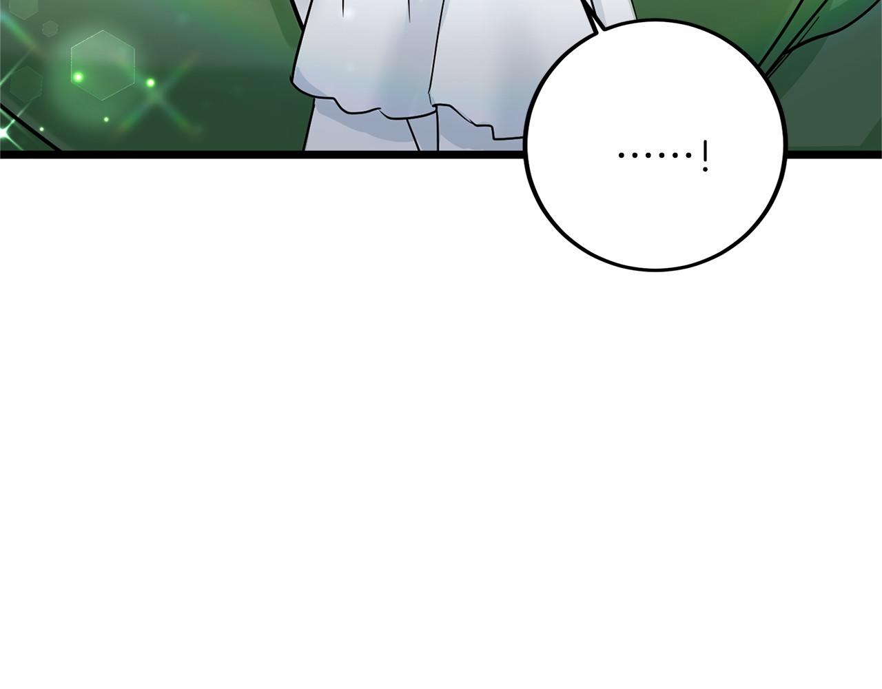 第 161 页
