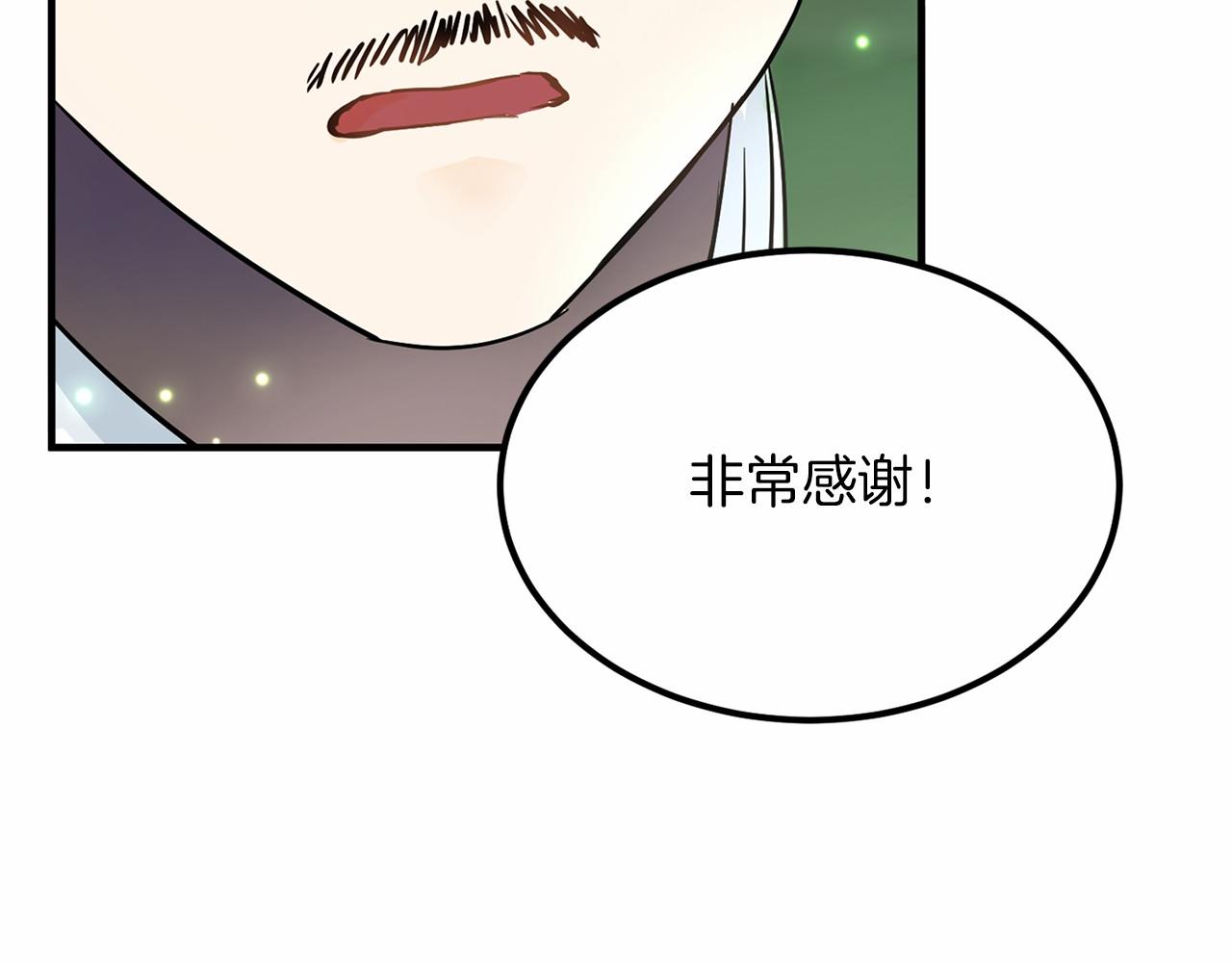 第 163 页