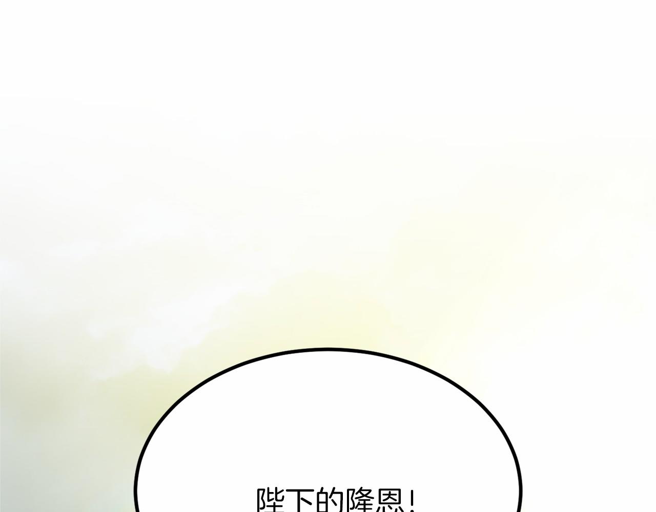第 164 页