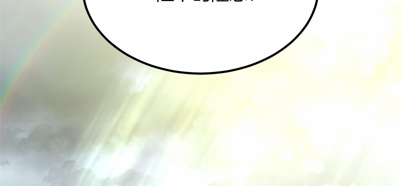第 165 页