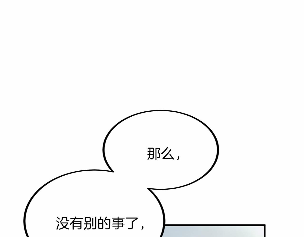第 169 页