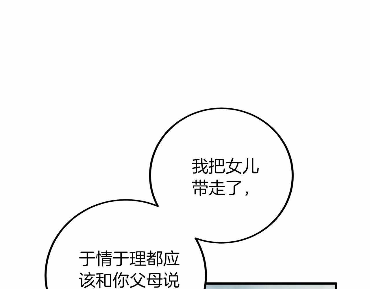 第 189 页
