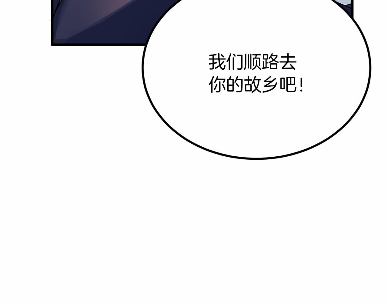第 192 页