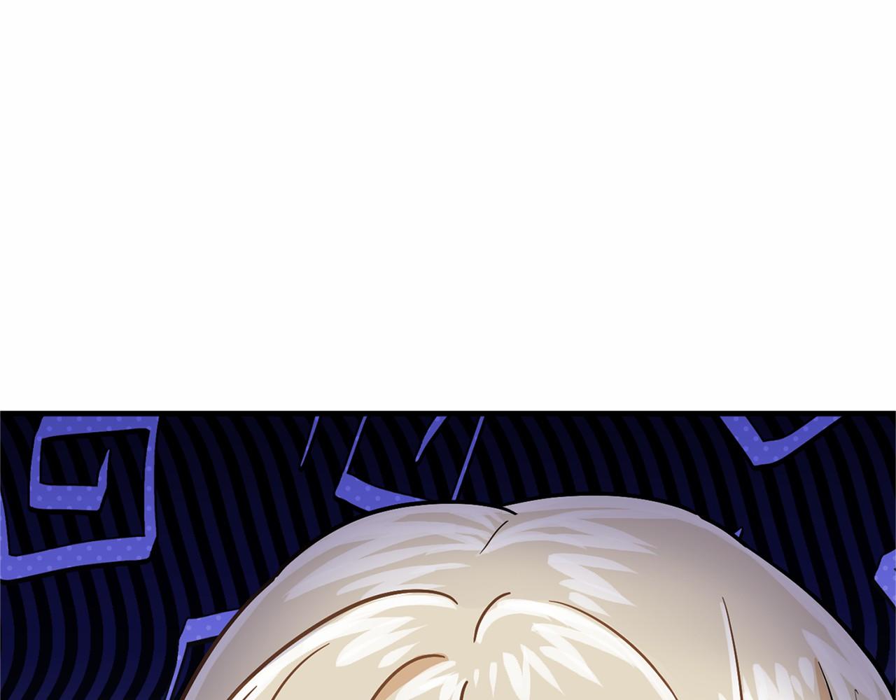 第 193 页