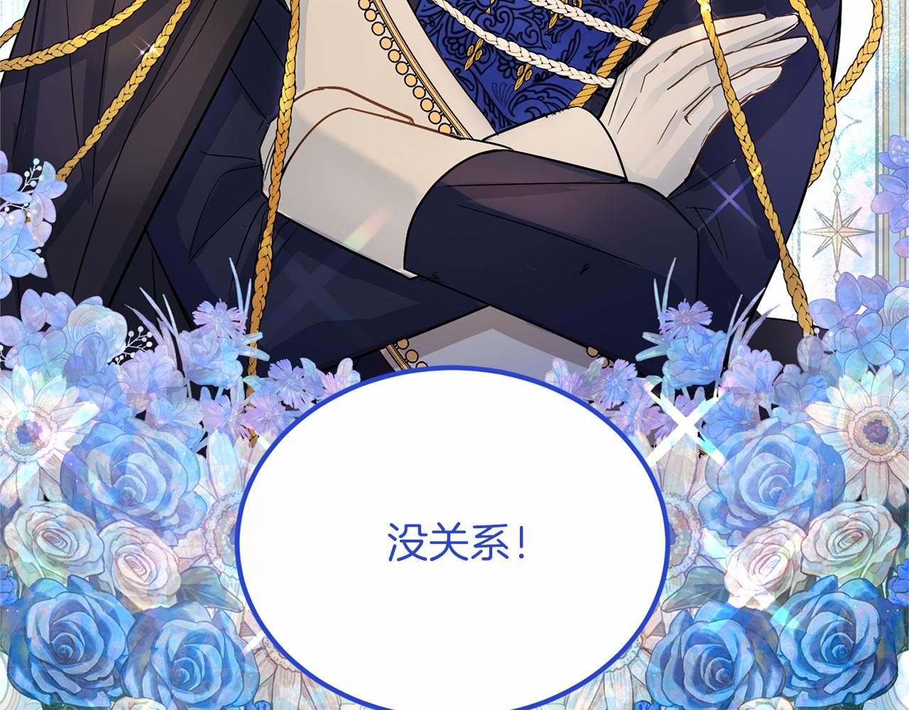 第 199 页