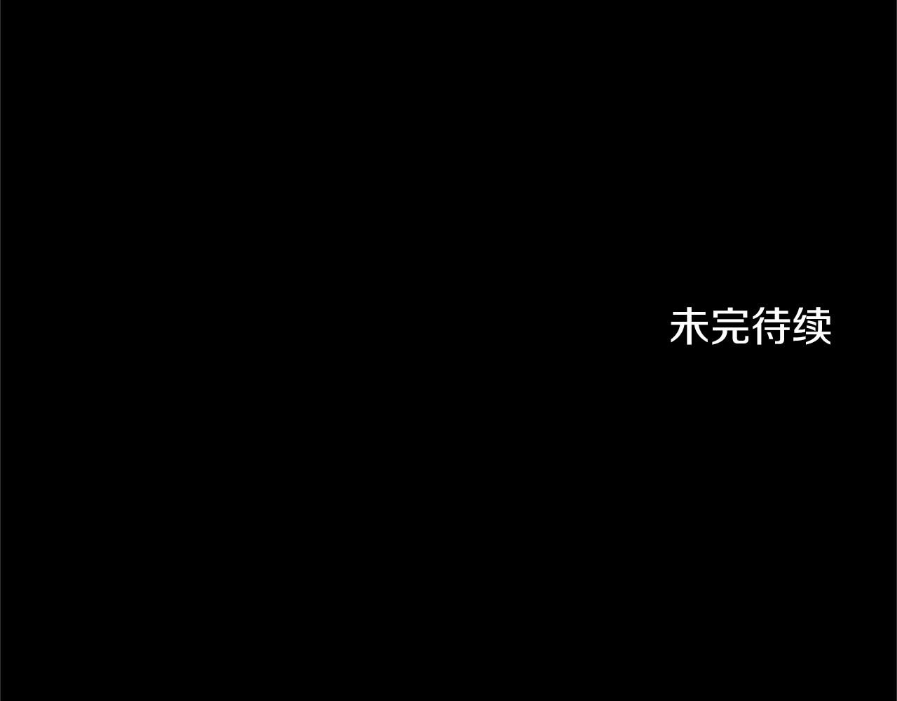 第 207 页