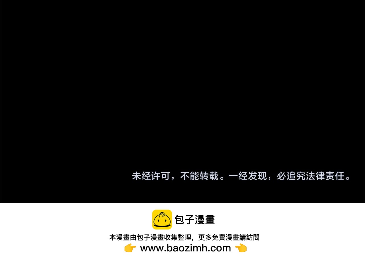 第 210 页