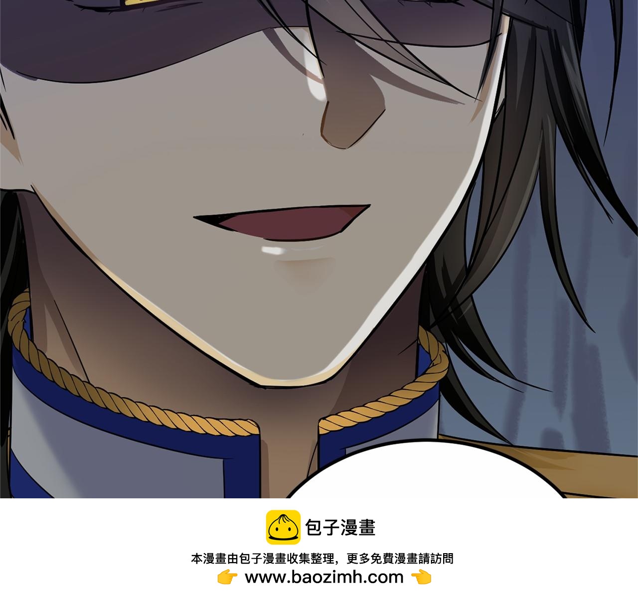 第 99 页