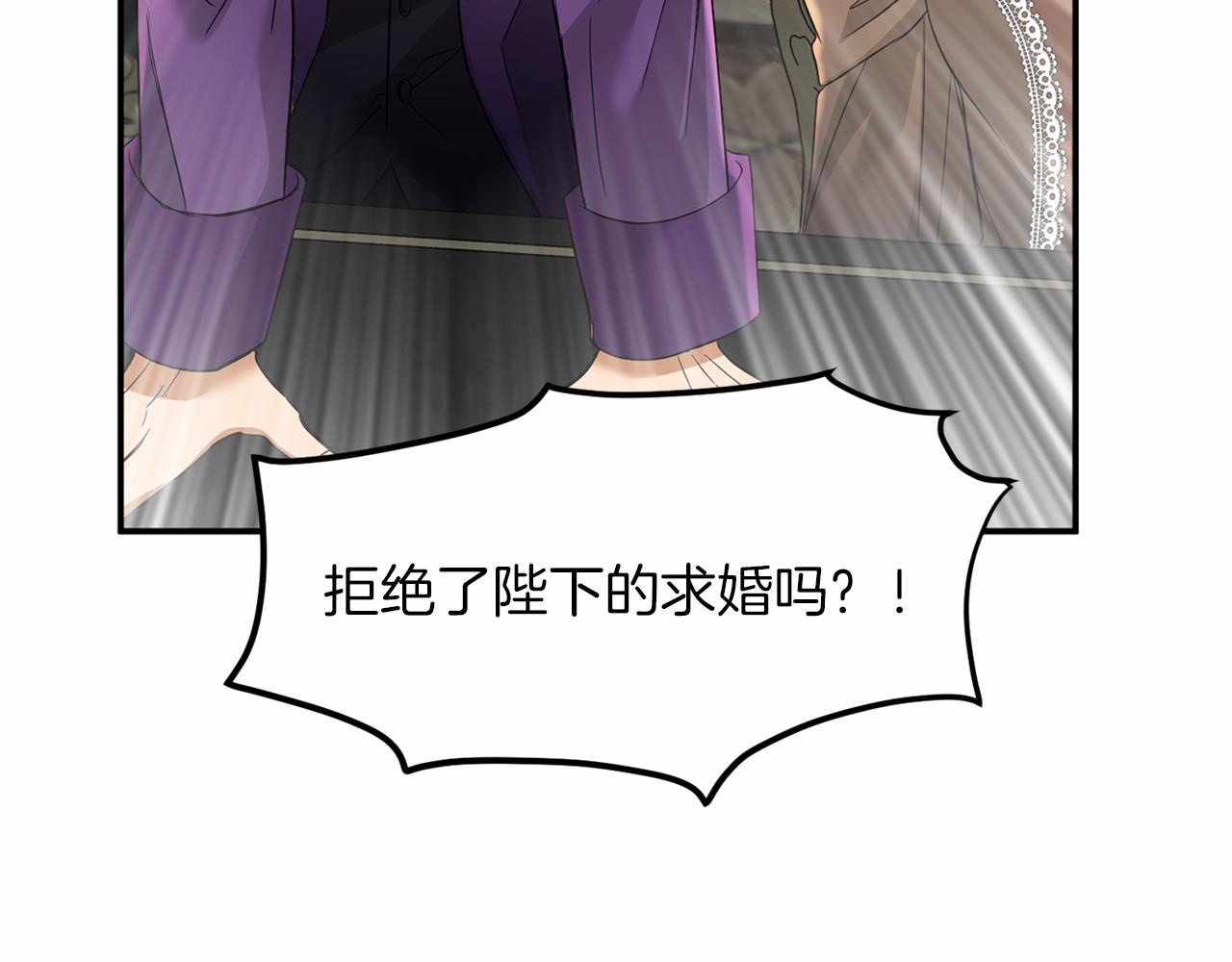 第 101 页