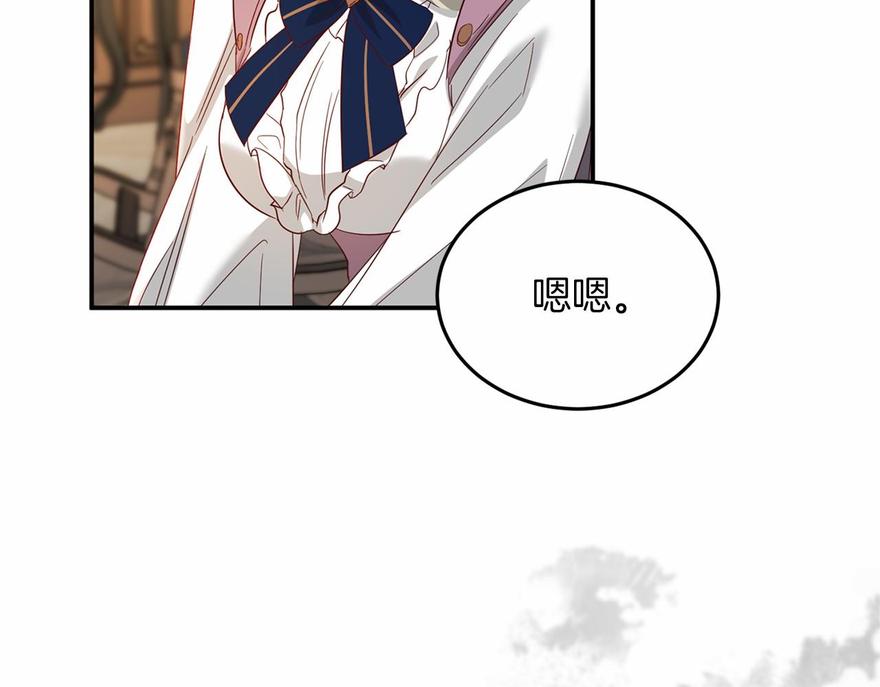 第 104 页