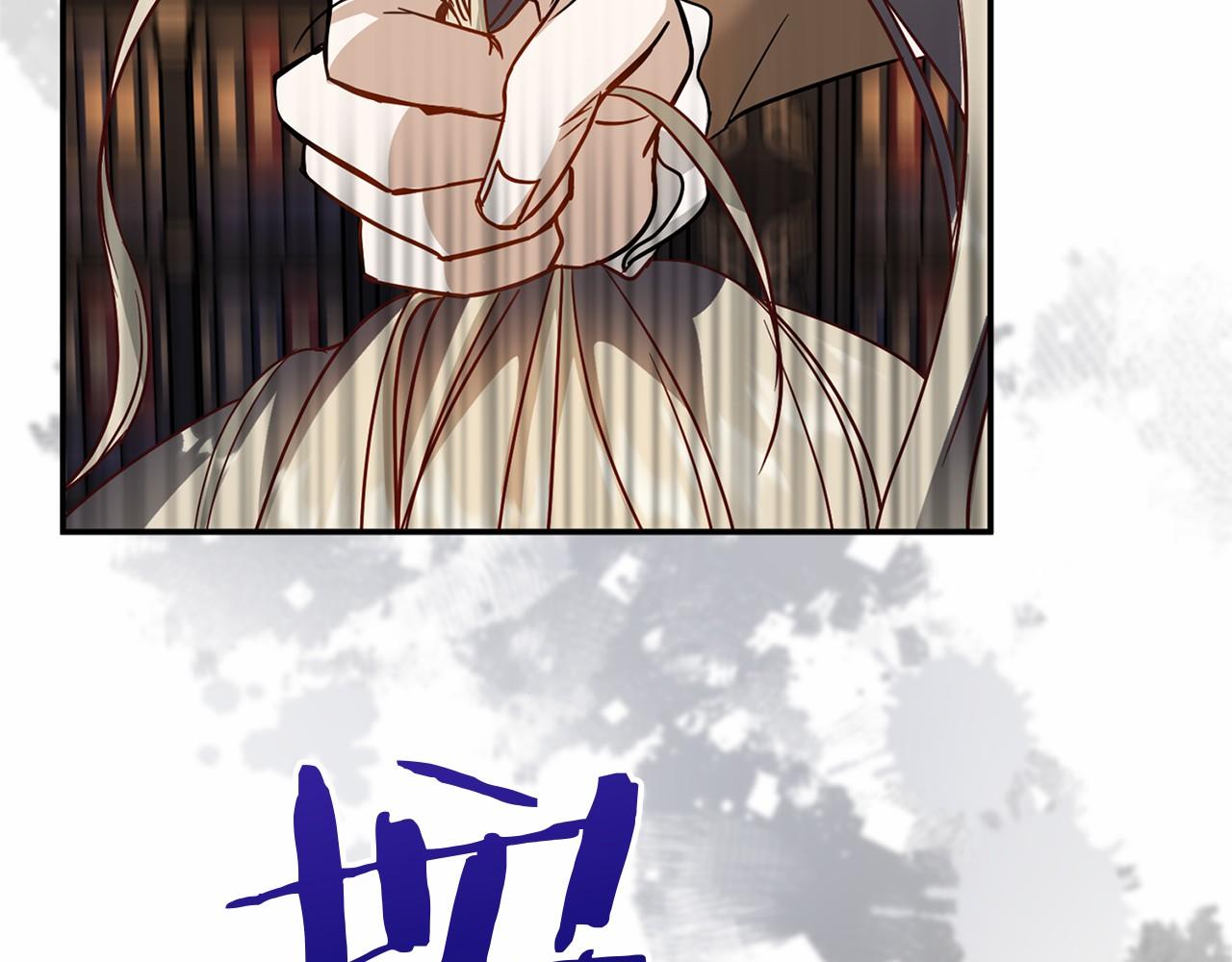 第 107 页