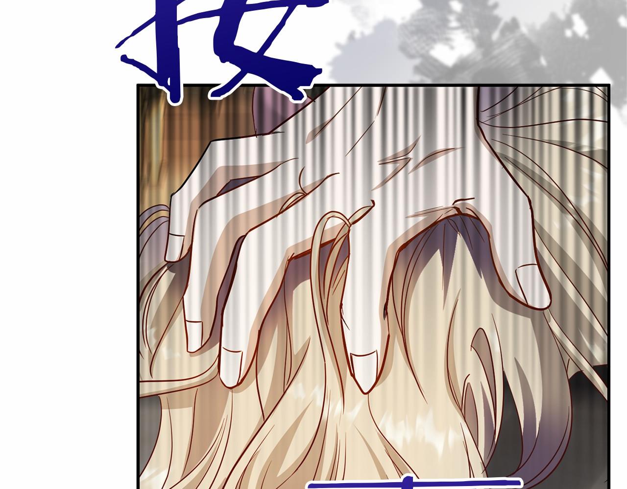 第 108 页