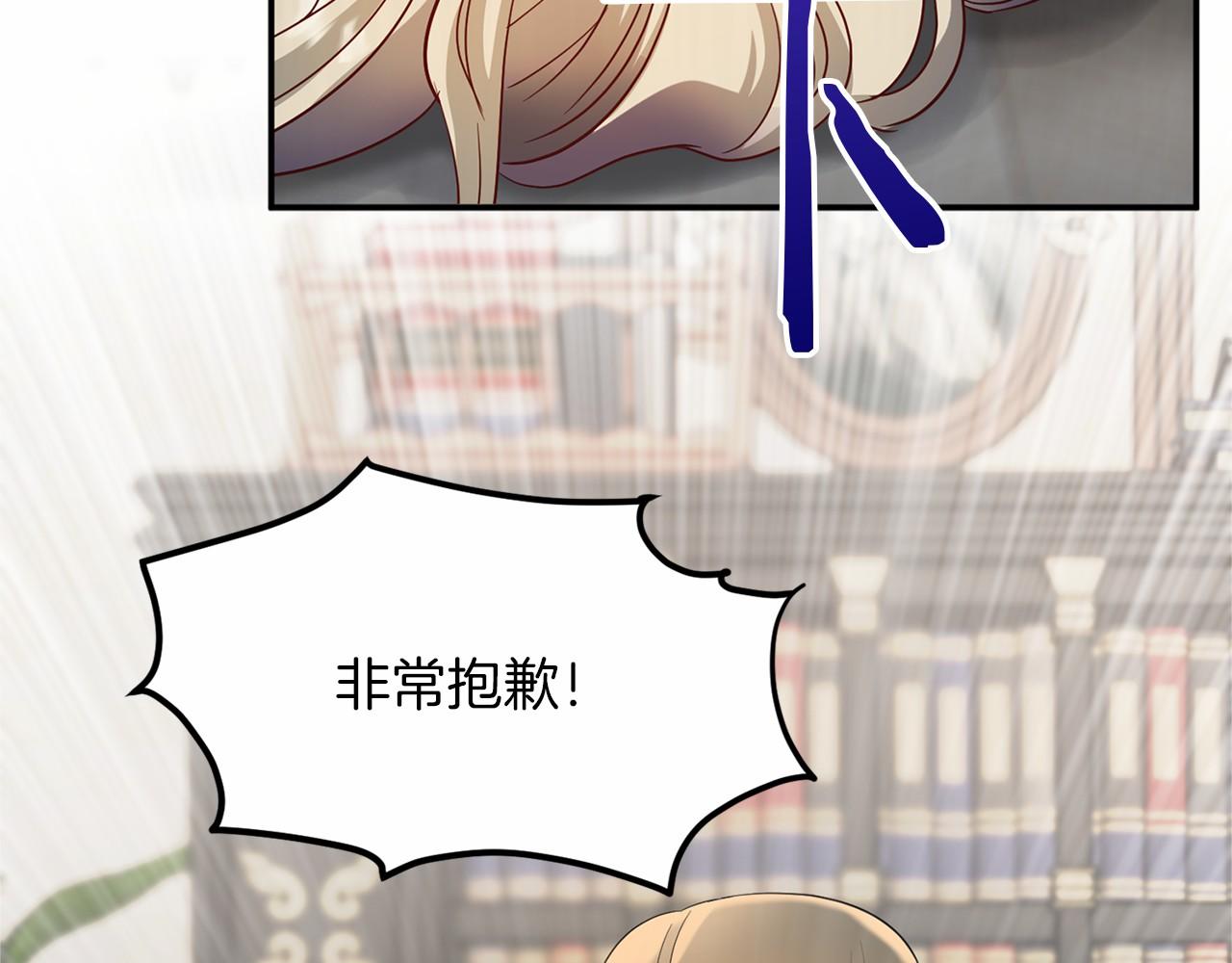 第 109 页