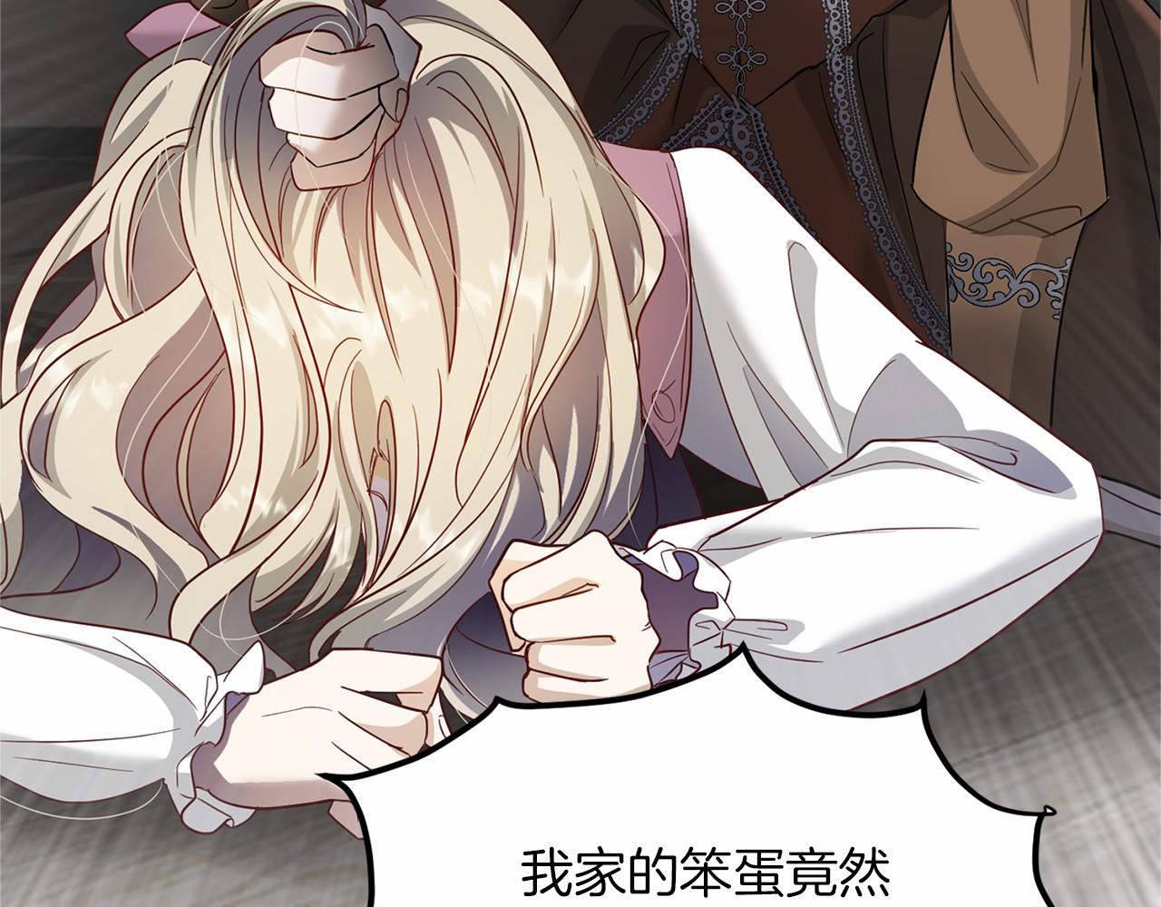 第 111 页