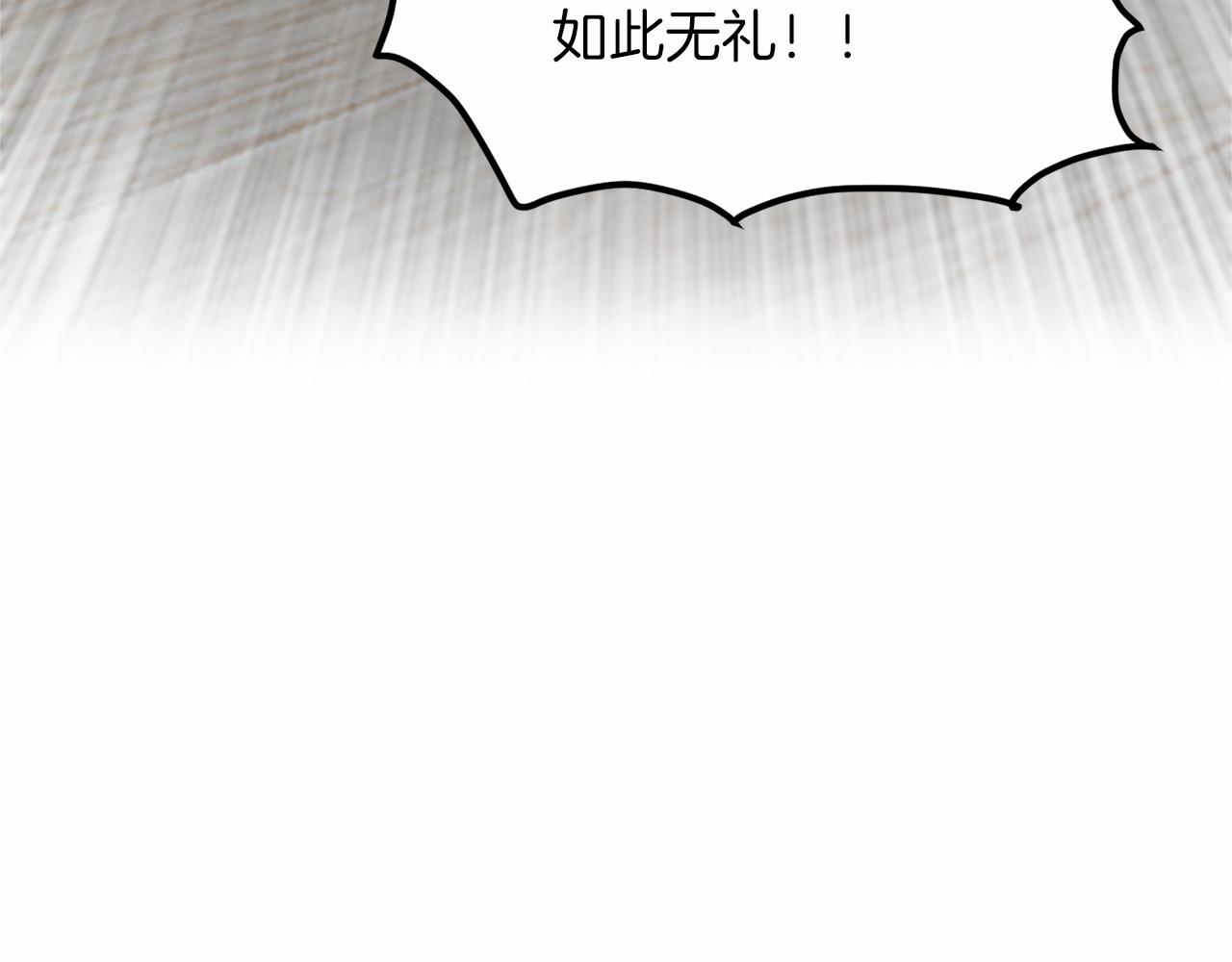 第 112 页