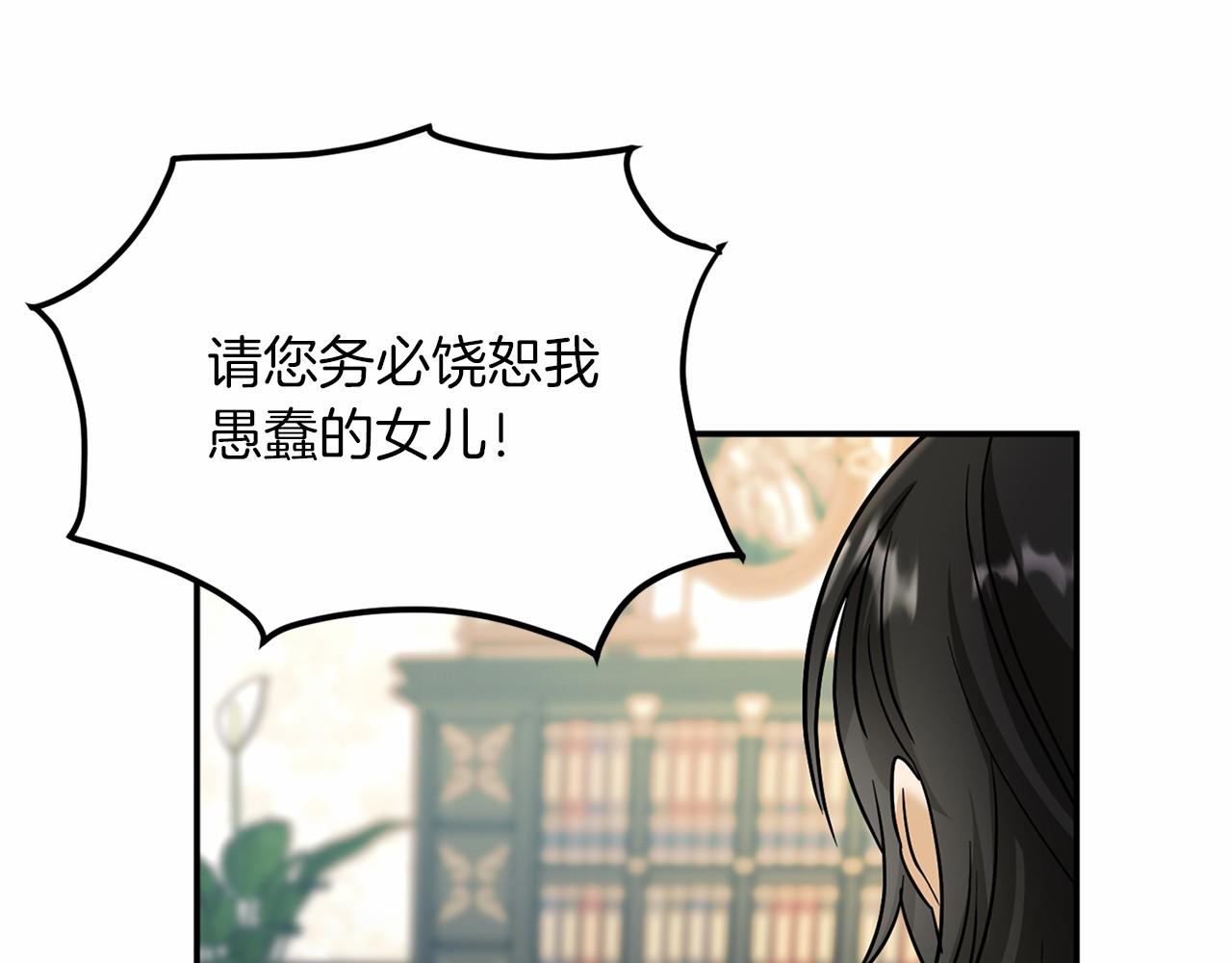 第 113 页