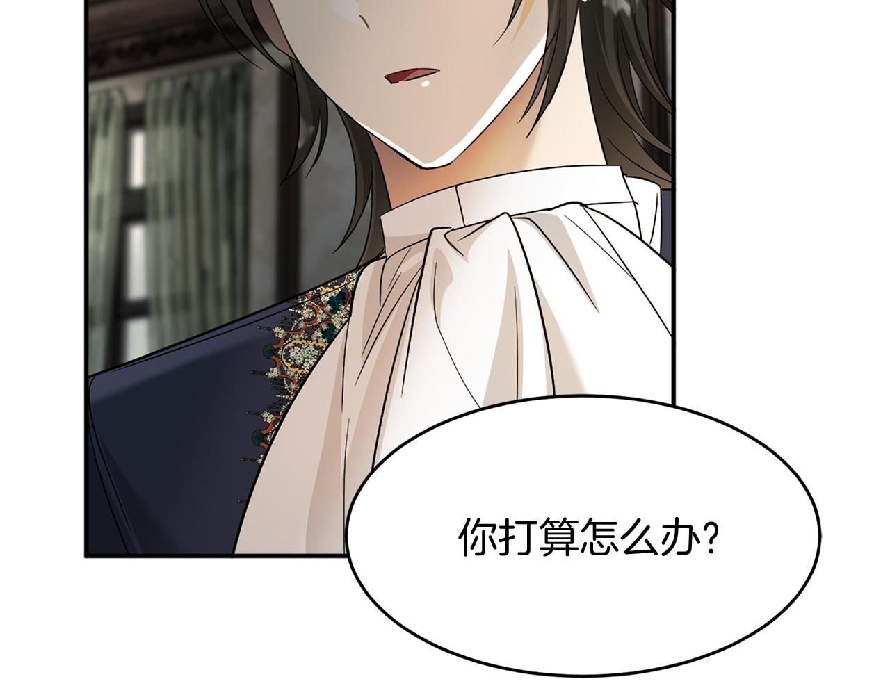 第 117 页
