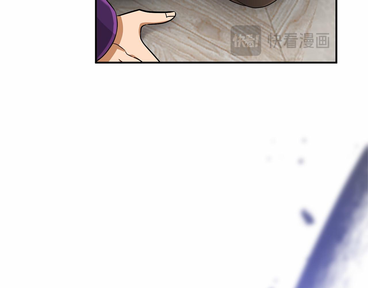 第 121 页