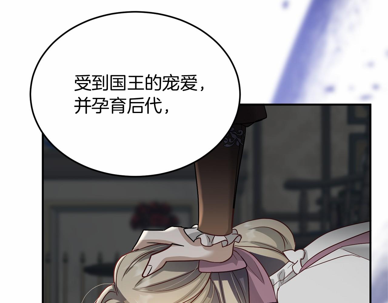 第 122 页
