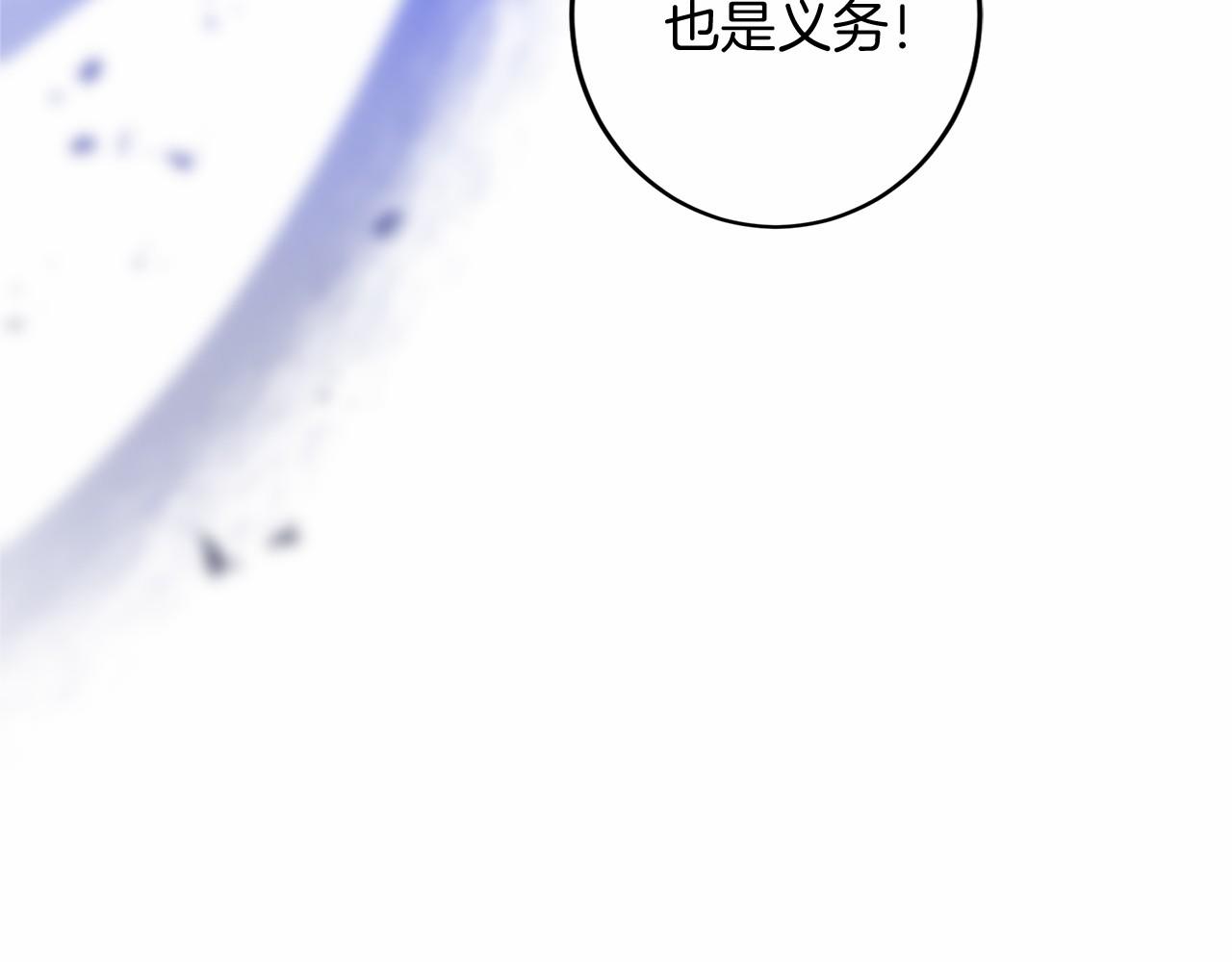 第 124 页