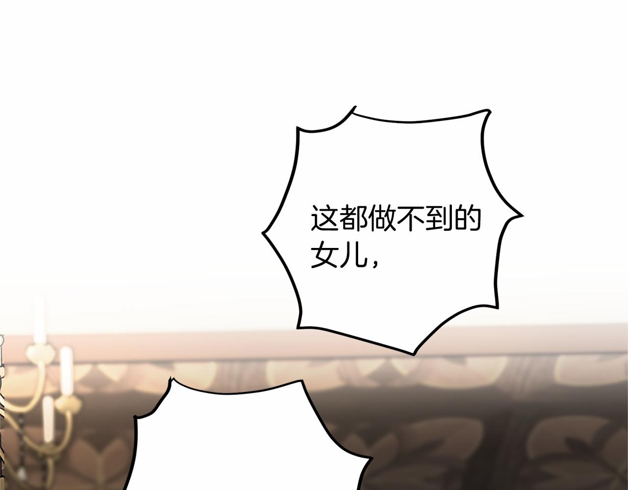 第 125 页