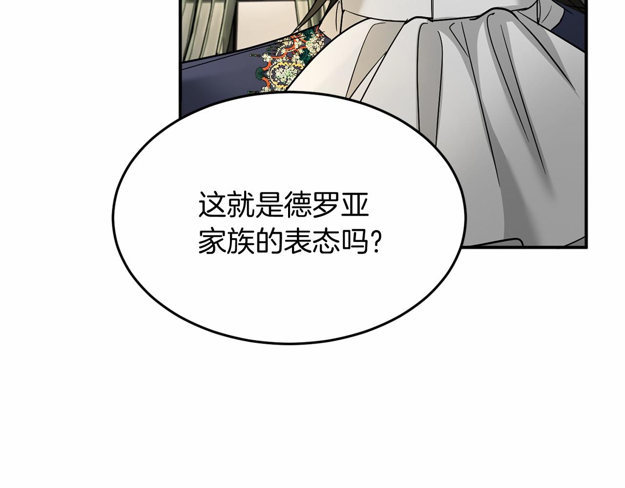第 131 页