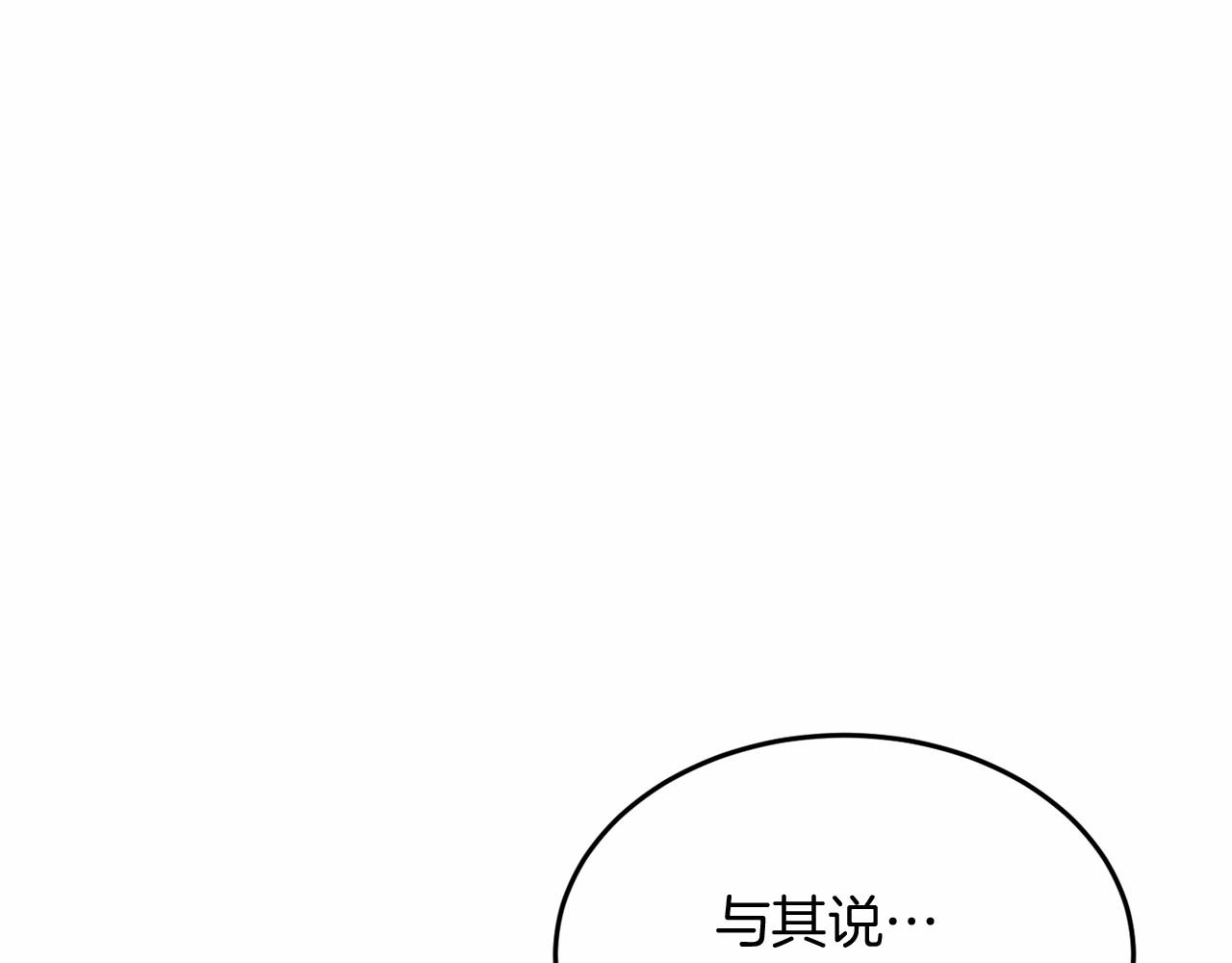 第 132 页