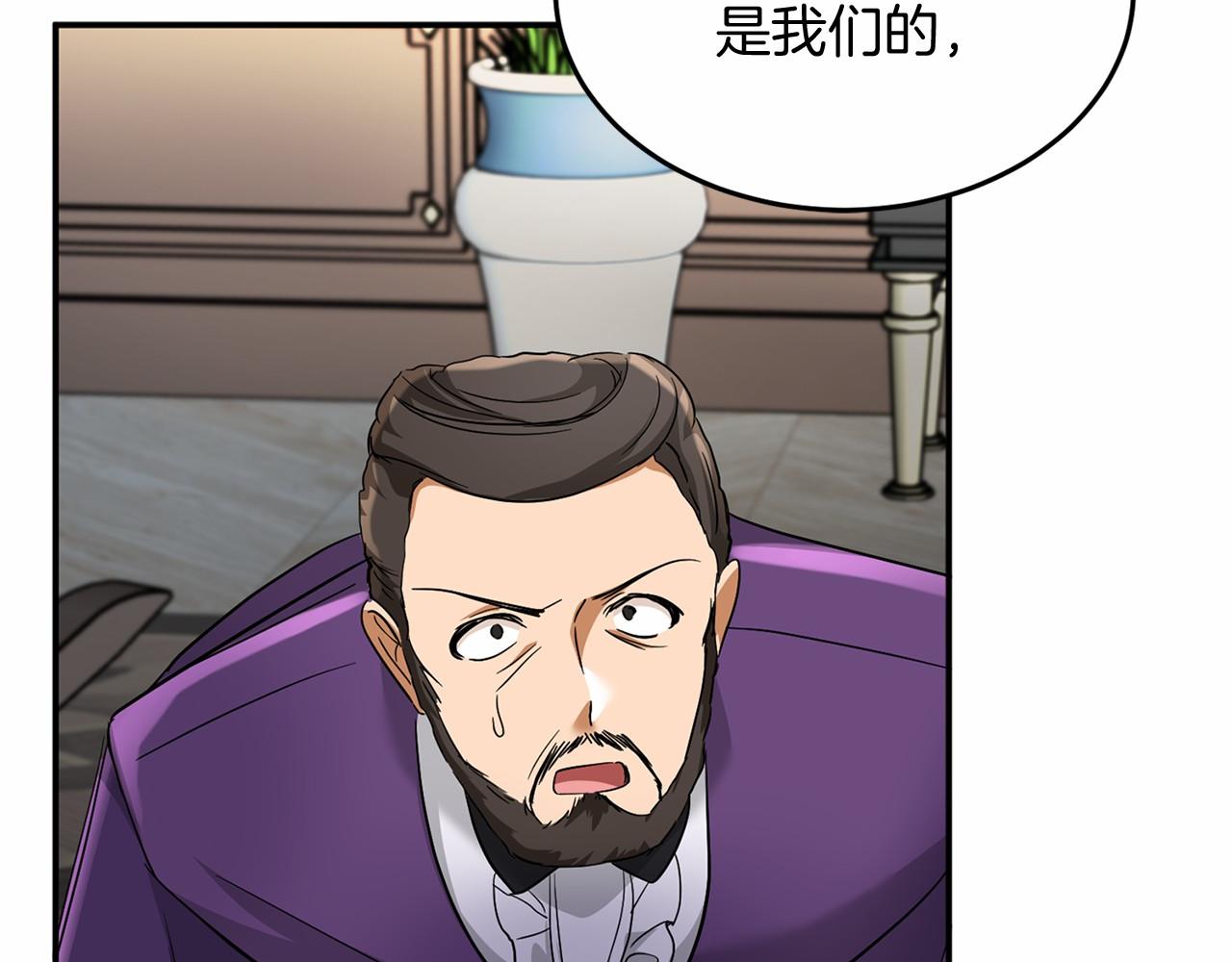 第 133 页