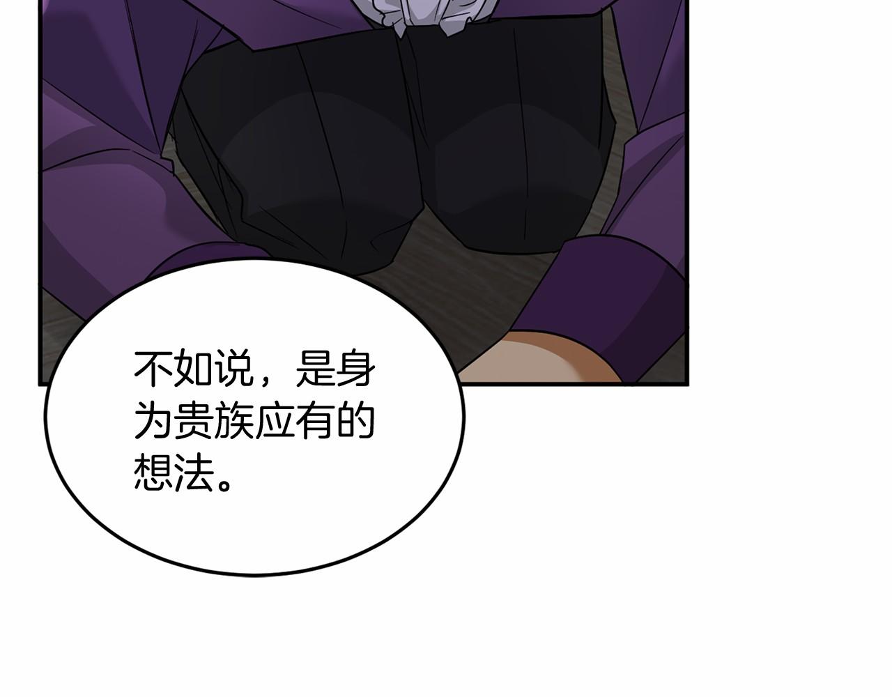 第 134 页